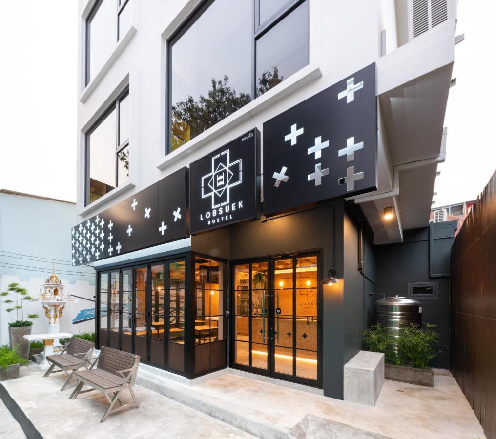 Lobsuek Hostel Bangkok Extérieur photo